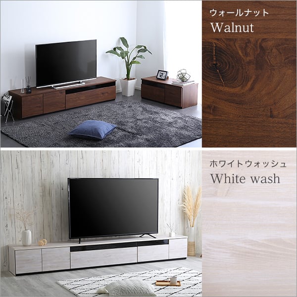 日本製 テレビ台 テレビボード 270cm幅 ローボード 国産 TV台 TVボード テレビラック