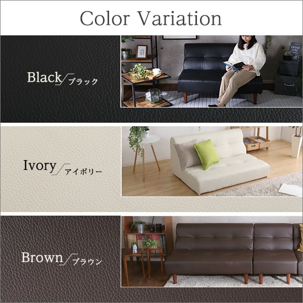 PVCレザー リビングダイニング ダブルソファ 2人掛けソファ インテリア 寝具 ソファ sofa