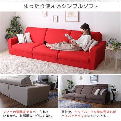 組み換え自由なソファベッド3P ポケットコイル 3人掛 ソファベッド 日本製 ローベッド カウチ