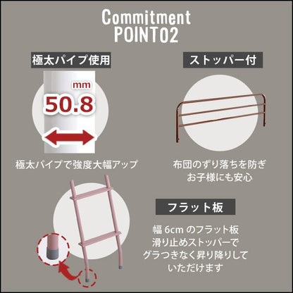 高さ調整可能 宮コンセント付き ロフトベッド パイプベッド シングル スチール 一人暮らし