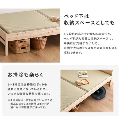 棚コンセント付き国産ひのきベッド 本畳タイプ (ダブル) ベッド ひのき ヒノキベッド ダブル 国産