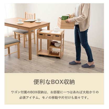 ワゴン キッチンワゴン 56×30×62cm キッチン収納 キャスター付き 引き出し付き 完成品