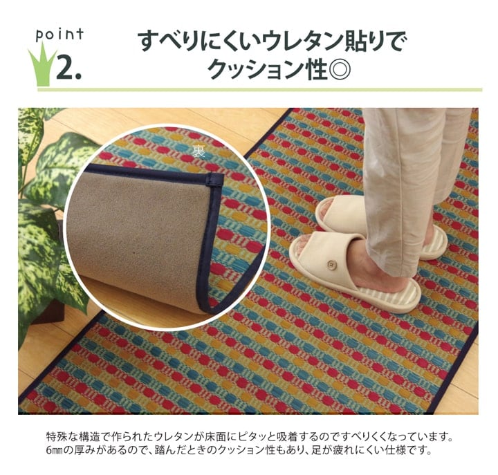 キッチンマット Fドロップ BR 43X180 43×180cm ラグマット カーペット ラグ 絨毯