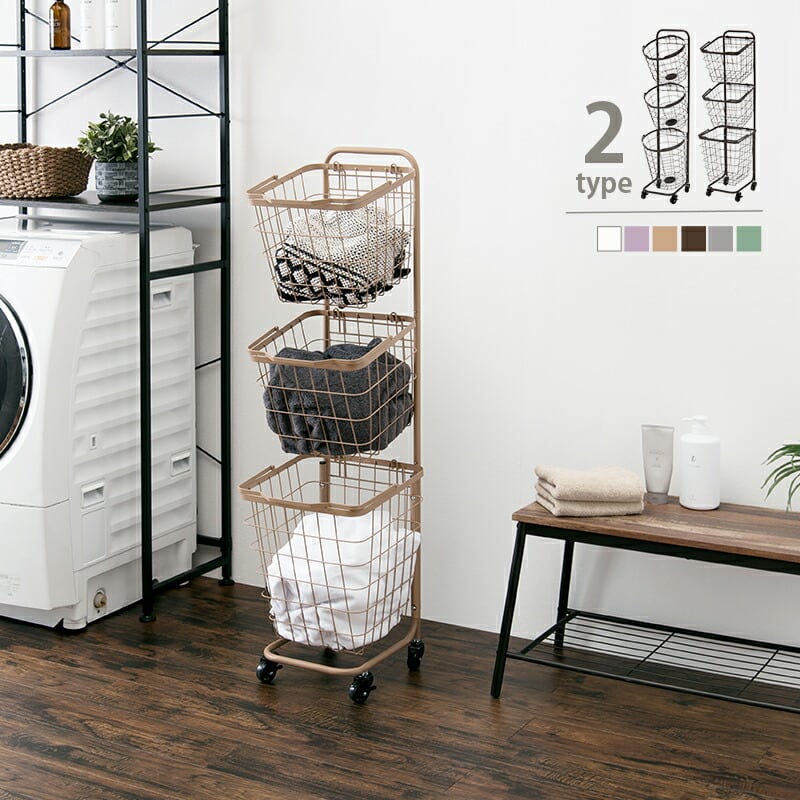 ラック 3段ランドリーラック 角型 -KR- 33×39×124cm リビング収納 3段 通気性 スチール