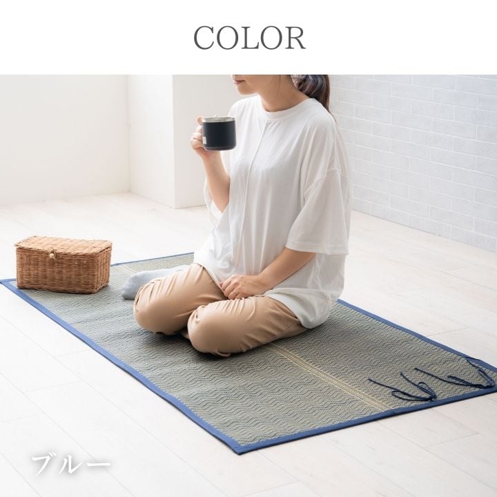 ラグ おでかけ畳シート 70×150cm ラグマット カーペット 絨毯 抗菌 消臭