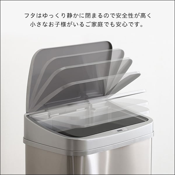 縦開き50L自動開閉ゴミ箱 自動開閉ゴミ箱 ダストボックス 縦開き ステンレス センサー感知 50L