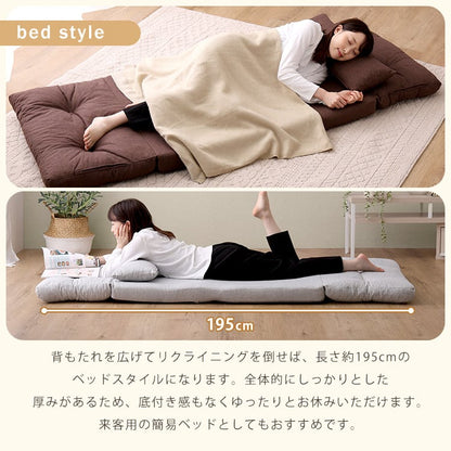 1.5人掛け 80cm幅 3way ソファ 3wayソファ ソファベッド カウチソファ 座椅子