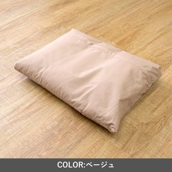 アウトドア用品 エスナBE まくら 35X45 35×45cm 日用品 撥水 ペット・アウトドア