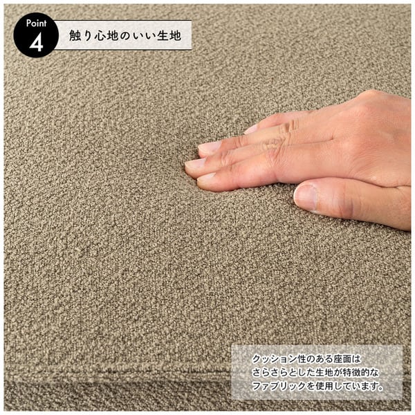 キューブスツール 幅40×奥行40×高さ41cm スツール オットマン 腰掛け 幅40cm 完成品