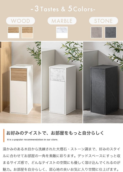 45L ゴミ箱