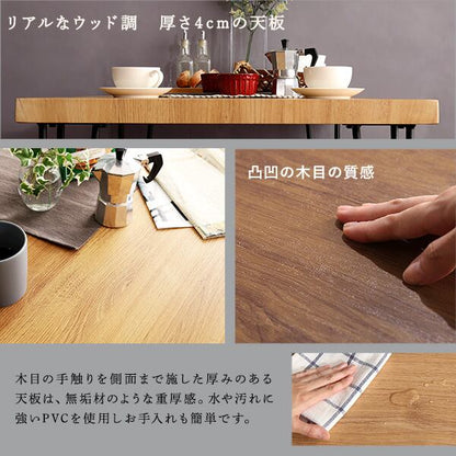 チェア ヴィンテージ背もたれ付きダイニング5点セット テーブル ヴィンテージ調 4人掛け オシャレ