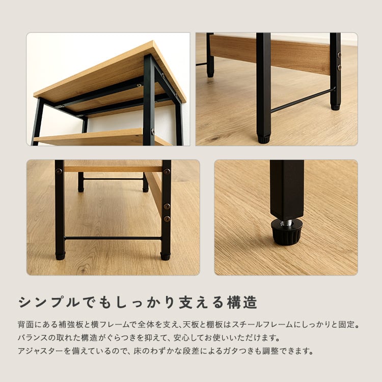 ヴィンテージ調 収納棚付き玄関ベンチ 収納 玄関収納 靴箱 シューズラック ラック くつ箱 スリム