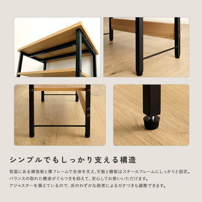 ヴィンテージ調 収納棚付き玄関ベンチ 収納 玄関収納 靴箱 シューズラック ラック くつ箱 スリム