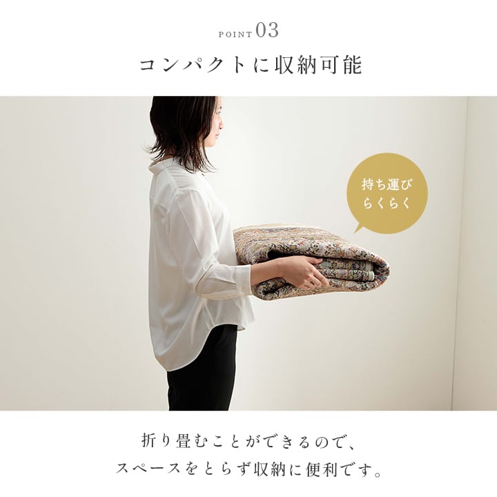 ラグ アンカラ 約2畳用 BE 160X230 160×230cm ラグマット カーペット 絨毯
