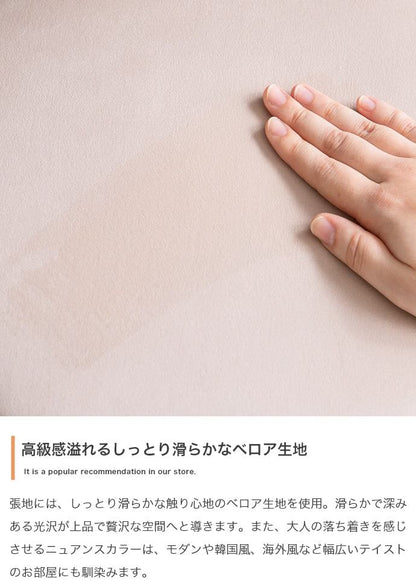 スツール Alina ベロアバイカラースツール ダイニングチェア デザインチェア 回転チェア 幅35×奥行35cm 完成品 スチール