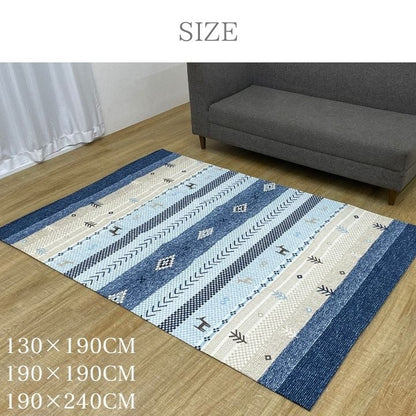 ラグ NSハーバル 約1.5畳用 BL 130×190cm ラグマット カーペット