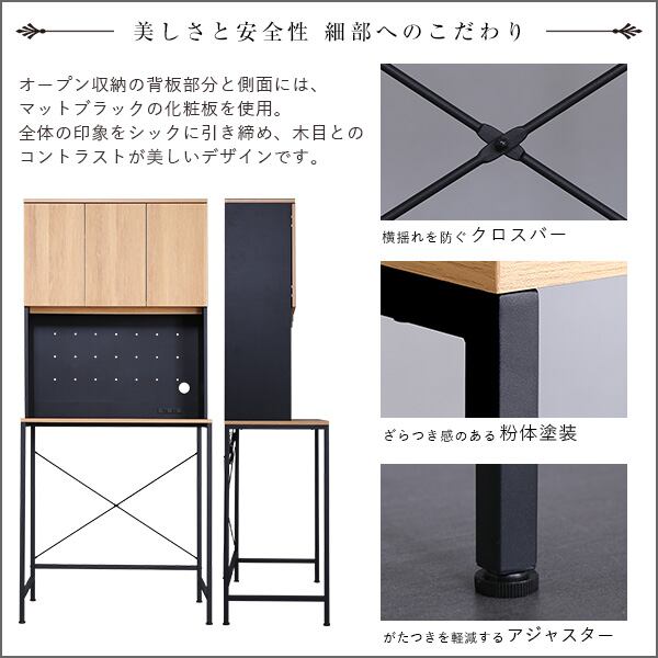 ヴィンテージ 30L ごみ箱上 ラック ワイドタイプ スチール 一人暮らし