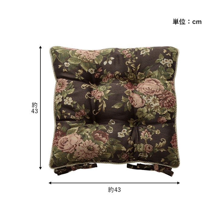 クッション オリビア シート BE 43X43 43×43cm 日用品 クッション・座布団