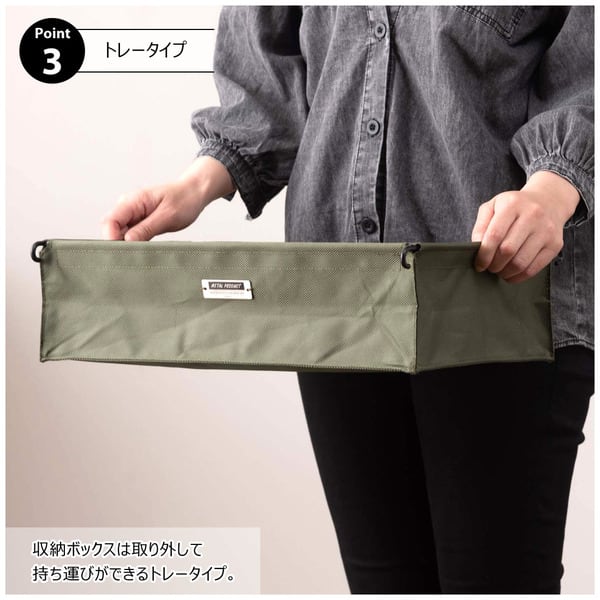 ストレージ フォールディングラック 幅47×奥行39×高さ62.5cm リビング収納 折りたたみ