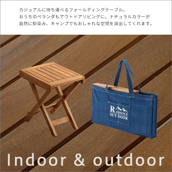 アウトドア フォールディングテーブル テーブル 簡単折畳み コンパクト キャンプ バッグ付き 屋外