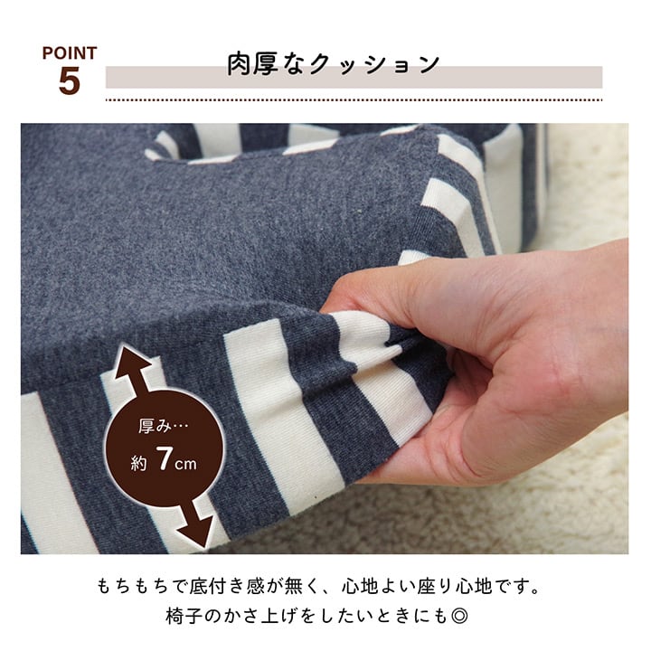 円座 エルマー モールド 楽座 BR 35X45 45×35×7cm 日用品 低反発 クッション