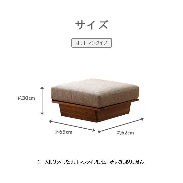 ソファー レグレス 59×78×57cm ローソファー フロアソファー ソファーベッド