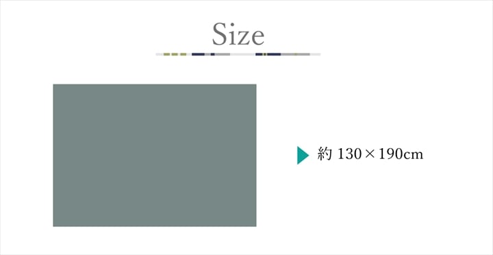 ラグ マルブ 長方形 BE 130X190 130×190cm ラグマット カーペット 絨毯