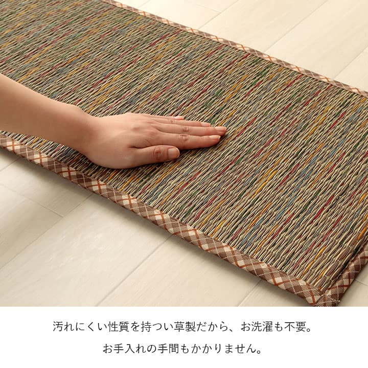 シート リープ ベンチパッド BE 35X100 35×100cm 日用品 クッション 1