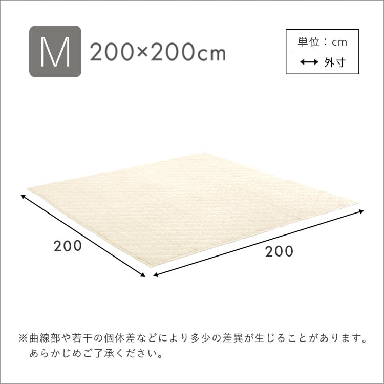 洗える ストライプ柄フランネルキルトラグ 200cm×200cm 凸凹 洗濯機で洗える 抗菌 防ダニ