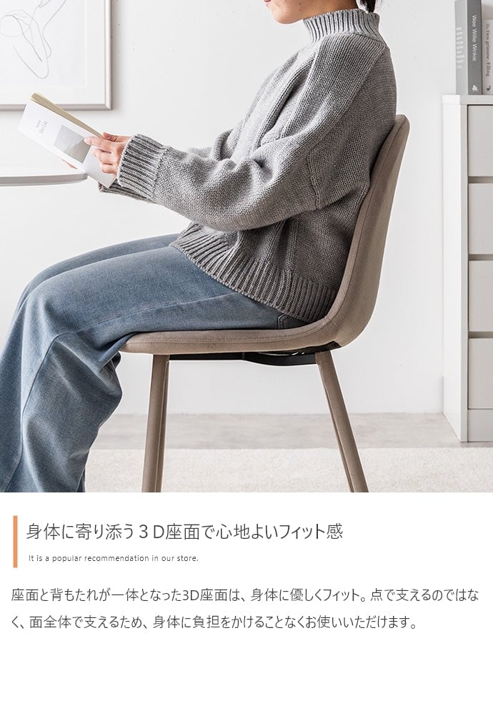 チェア 2点セット Tina 幅60cm カフェテーブル+ベロアチェア ダイニングチェア 回転チェア スチール