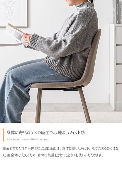 チェア 2点セット Tina 幅60cm カフェテーブル+ベロアチェア ダイニングチェア 回転チェア スチール