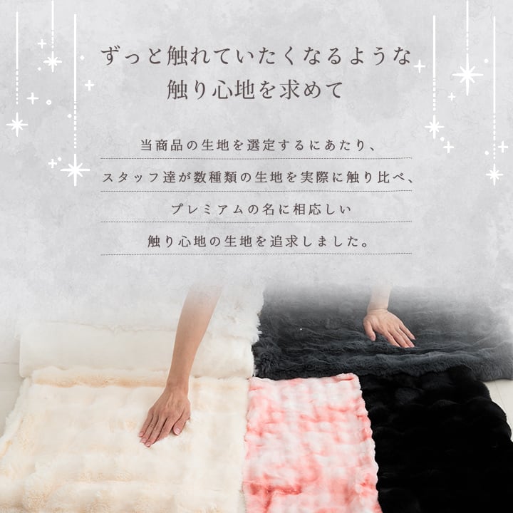 枕カバー ラピアスP 大 IV 43X63 43×63cm 日用品 寝具カバー・シーツ 寝具