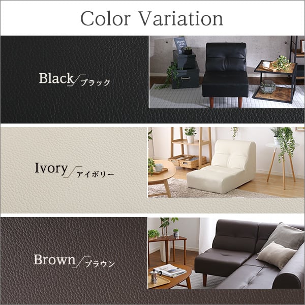 PVCレザー リビングダイニング シングルソファ 1人掛けソファ インテリア 寝具 ソファ sofa