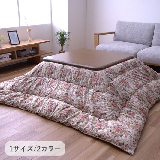 掛布団 ミッシェル BE205X245 205×245cm こたつ こたつテーブル こたつセット