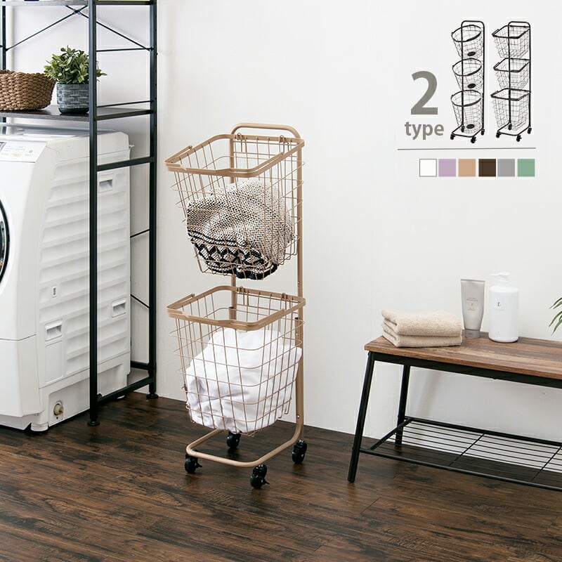ラック 2段ランドリーラック 角型 -KR- 33×39×108cm リビング収納 2段 通気性 スチール