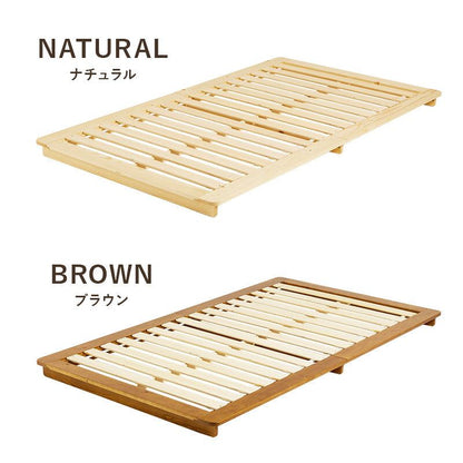 マットレス マットレス付シングルベッド 幅120×奥行210cm 天然木