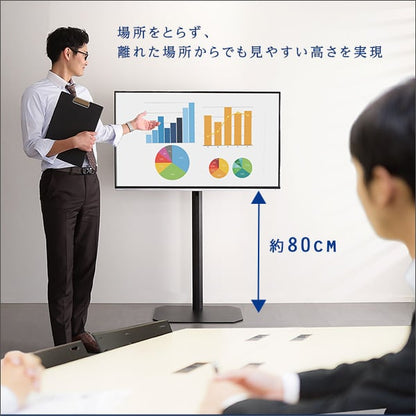 八角テレビスタンドハイタイプ専用 ハードディスクホルダーセット HDDホルダー 背面収納 簡単取付