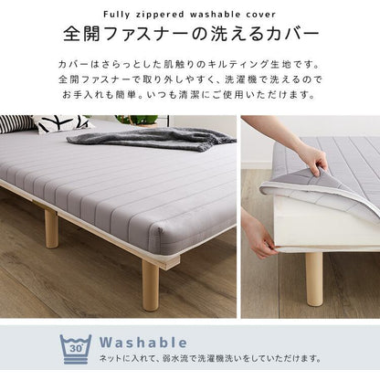 脚付きポケットコイルロールマットレス すのこベッド セミシングルサイズ 幅80×奥行195cm 洗える 一人暮らし