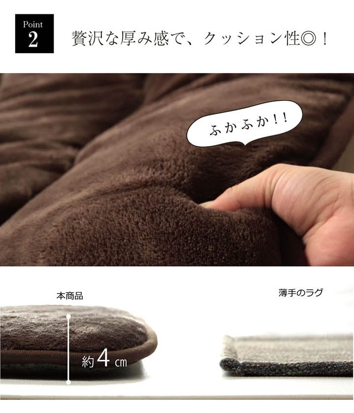 こたつ敷 6層フラン撥水 敷 長方形 BR 190X260 190×260cm こたつセット