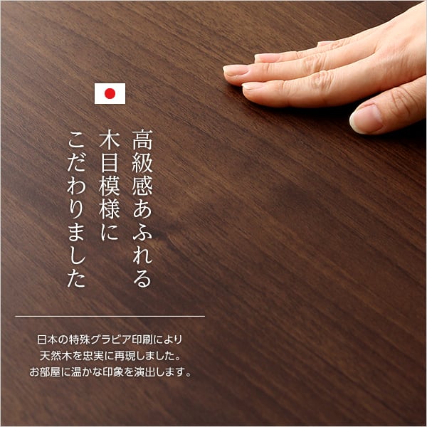 ラック 収納家具 上置き60cm 67x41.5x18cm ディスプレイラック 壁面収納 上置き