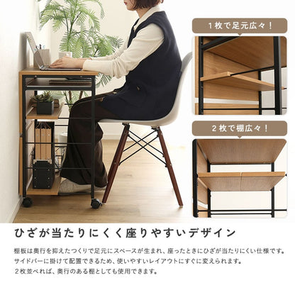 ヴィンテージ調 スライド棚付きミニデスク パソコンデスク 幅60cm 収納 スライドトレー 勉強机