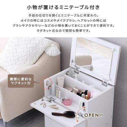 オフーキア 大容量コスメワゴン(完成品) コスメボックス 収納 ドレッサー 持ち運び キャスターつき