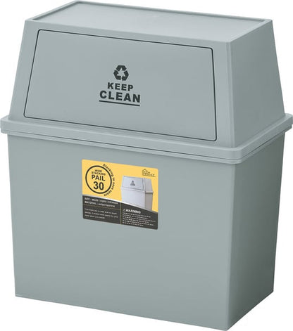 ダストボックス スタッキングペール30L ワイド 幅45×奥行28×高さ51cm