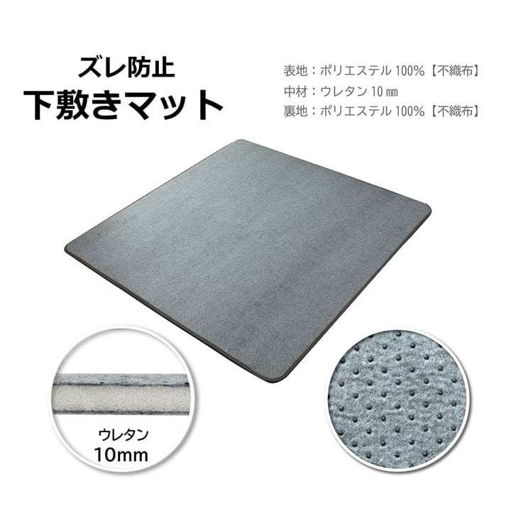 ラグ ナイス 約2畳用 180X180 180×180cm ラグマット カーペット 絨毯 2畳