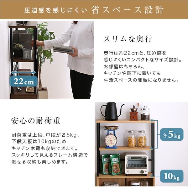 ラック ヴィンテージマルチキャビネット ヴィンテージ キッチンラック キャビネット 玄関収納 食器棚