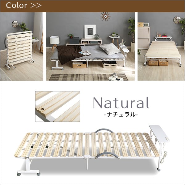 宮コンセント付き折りたたみすのこベッド インテリア 寝具 収納 ベッド 折りたたみベッド シングル