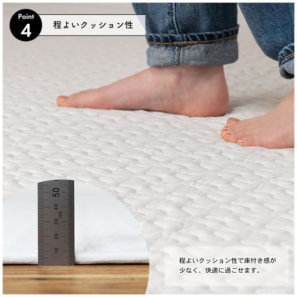 キルトラグ ベージュ モカ ホワイト イブル コットン 綿 洗える 丸洗い くすみカラー 長方形 四角 韓国インテリア 190×130 幅190cm