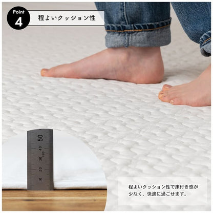 キルトラグ ベージュ モカ ホワイト イブル コットン 綿 洗える 丸洗い くすみカラー 長方形 四角 韓国インテリア 190×130 幅190cm