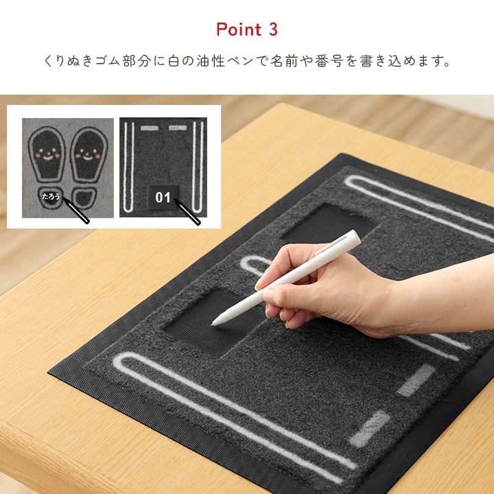 玄関マット アシアト 30X45 30×45cm ラグマット カーペット ラグ 絨毯 マット