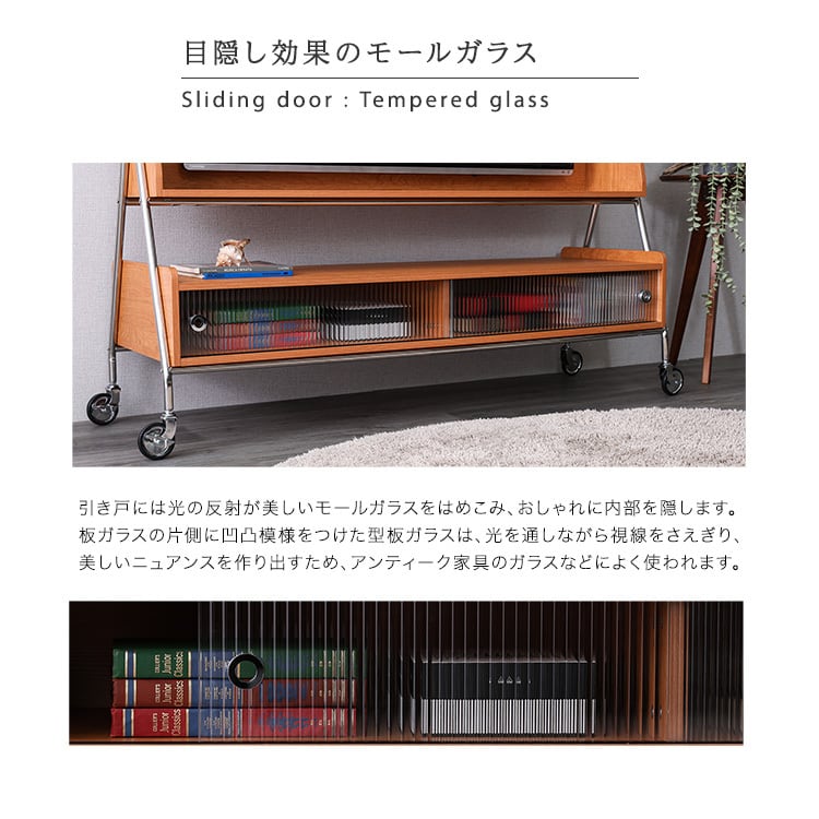 テレビ台 キャスター付き TVスタンドシェルフ テレビスタンド テレビボード